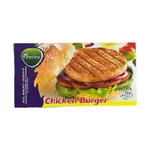 Pemina Chicken Burger 400 g